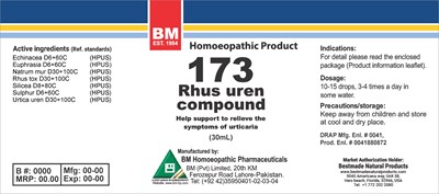 Bm173 30ml (Bm 173   30ml (1))